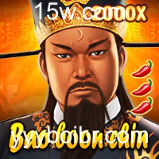 Descubra BaoBoonChin: O Jogo Estratégico que Está Conquistando o Mundo
